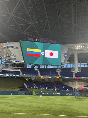 日本隊首次止步八強 井端監督：接受現實、增強實力應對下次挑戰