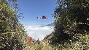彰化男獨攀西巒大山　80樓深斷崖尋獲遺體吊掛下山