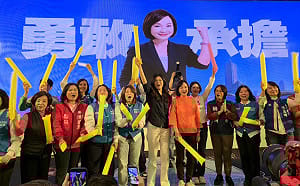 出席高市黨部新春團拜    鄭麗文：國民黨女性縣市長「就差柯志恩」 