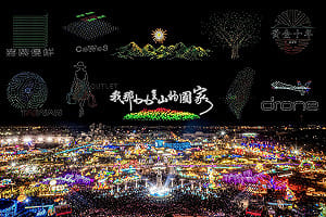 2026台灣燈會獲高度讚許｢被稱為歷屆天花板｣! 翁章梁：嘉義被看見