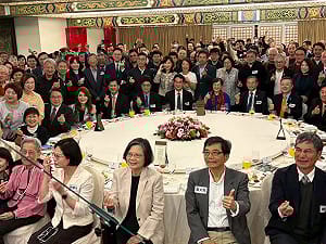 （影）台灣勵志協會年度大會召開 蔡英文籲朝野團結因應中國威脅 