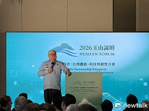 自由終將獲勝 波蘭前總統華勒沙：台灣應該領導華人的統一