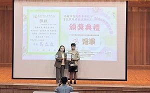 高中職數學素養檢定暨數學嘉年華    高雄300學生解題闖關迎國際數學日