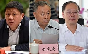 貪腐？被整肅？中國工程院官網3名核武與飛彈專家資料消失