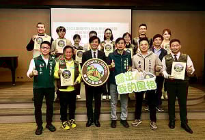 打造友善觀光市！台南市第二屆「性別友善旅宿認證」開跑