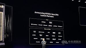 AI代理時代  輝達攜多家台廠打造Vera CPU