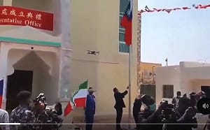 索馬利蘭表態「不向北京低頭」  官網曝光我代表處升旗唱國旗歌