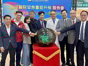 旗山醫院升格「區域教學醫院」  邱議瑩：提升偏鄉醫療照護服務