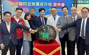 旗山醫院升格「區域教學醫院」  邱議瑩：提升偏鄉醫療照護服務