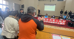 南投縣府「毀約」強推名間焚化爐  時力轟許淑華：動用警力壓制老農、無視農業部「反對意見」