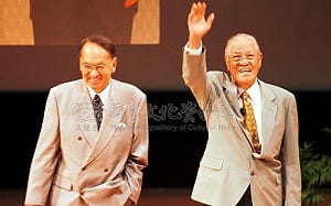 總統直選30週年　李登輝、彭明敏基金會辦鼎談會論「李彭75%」時代意義