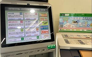 年初網購詐騙案暴增6735件！超商寄貨平台成詐騙溫床