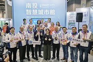 南投首度參與智慧城市展  蕭美琴驚喜現身  台中、嘉義都來讚聲
