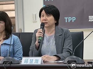 顏慧欣生前疑遭職場霸凌　邱慧洳：政院應全面反省、別讓悲劇再上演