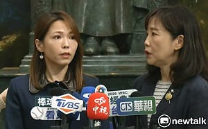 藍白今敲定2026合作協議 陳智菡：絕不把對方當雜質