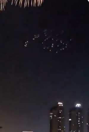 戰時領導人拉里賈尼遭以色列暗殺 伊朗報復射彈襲特拉維夫