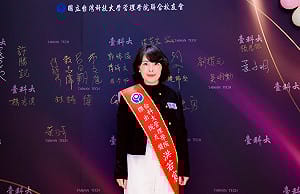 榮膺台科大雙傑出校友   洪若宸女力重寫高雄品牌想像