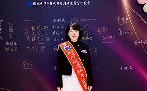 榮膺台科大雙傑出校友   洪若宸女力重寫高雄品牌想像