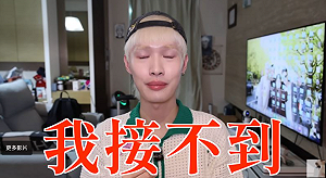 昔捲「大外宣風波」！鍾明軒認「接不到業配」：透支自己的能量和老本 