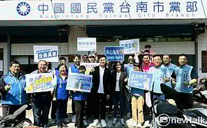 岑心為民，宗於所託！李中岑蔡宗豪聯袂登記參選   誓言擴大服務守護台南