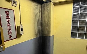 嘉義縣政府停車場遭縱火！民眾及時撲滅 警方查緝中 