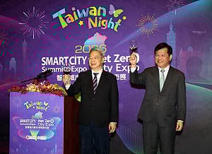 外交部、經濟部辦交流酒會 林佳龍：台灣持續為永續發展做出貢獻 