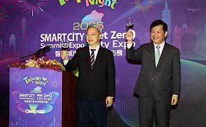 外交部、經濟部辦交流酒會 林佳龍：台灣持續為永續發展做出貢獻 