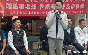 廖偉翔等19立委提案運動彩券修法案  業界：有助創造三贏局面