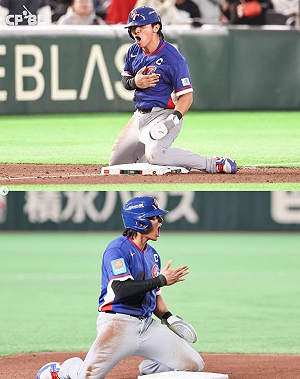 WBC最終排名揭曉！台灣1數據斬斷「日本5連霸」奪冠
