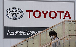 日本大型企業全面接受工會加薪要求 勞資談判創近年新高