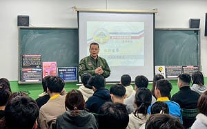 外籍生畢業前賣帳戶換現金！恐涉洗錢背刑責 未來難再入境