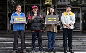 北捷縱火案今開偵查庭  時力偕民團籲檢調理解重劃制度的迫害