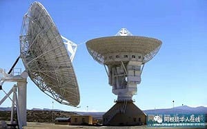 真實且迫切的威脅！美南方司令證實：監控中國在南美23港口、12太空支援基地