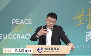 國台辦要幫李貞秀「遮風避雨」 梁文傑：明天就可叫她「做東做西」