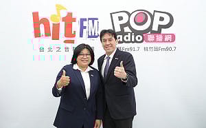 藍白月底決定誰戰嘉義市長 王美惠：有在當地服務最重要 