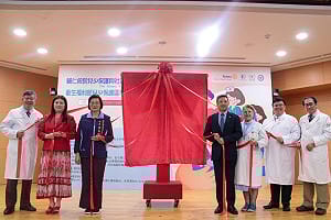 輔大兒少防治中心今揭牌！串聯「醫療、社區、校園」補足社會安全網