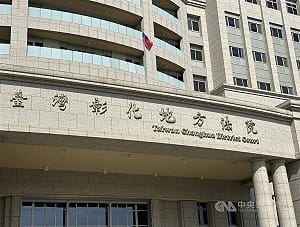 車手150萬贓款遭黑吃黑劫走　3假警察真搶匪判刑