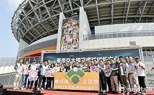 2.5萬席全國最大戶外棒球場啟用  台南亞太329開幕戰門票完售