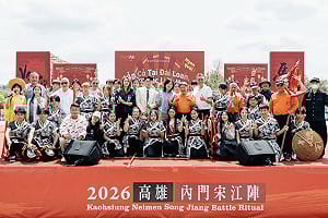 台灣觀光深度遊    400越客體驗內門宋江文化