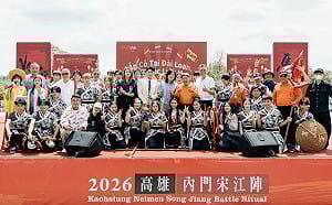 台灣觀光深度遊    400越客體驗內門宋江文化