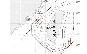 中共10機艦台海周邊活動 國軍嚴密監控應處