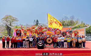 全台好漢以武會友    2026高雄內門宋江陣熱血上場