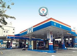 油價又漲！下週汽油漲0.2元,柴油漲0.4元 中油吸收比例達到7成5