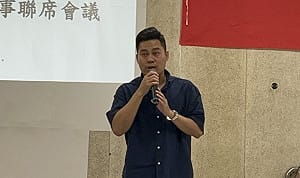 全國現代五項暨冬季兩項運動協會改選   蘇信誠出任第14屆理事長