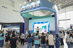 2026高雄智慧城市展兩日吸3萬人次   多項互動遊戲體驗AI新應用   