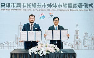 高雄與波蘭卡托維茲締姐妹市    陳其邁：民主自由與智慧轉型的堅定盟友
