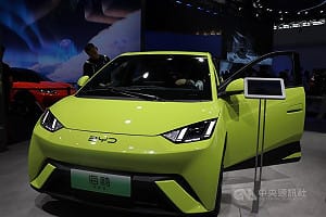 日媒：中國車企2025全球累計銷量首次超日本居榜首