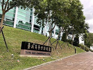 花蓮受刑人為總統大選求在監投票　興訟敗訴