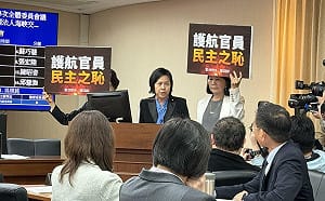 確認議事錄掀波！李貞秀控職權被閹割  綠委嗆：去其他地方開記者會