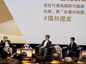 苗博雅：台灣應產生第二個本土執政黨　破解政黨政治困局